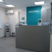 Инвитро на Маршала Жукова