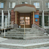 Стоматологическая поликлиника №1