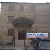 Гранд Клиника, диагностический центр