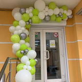 LabQuest на Луначарского