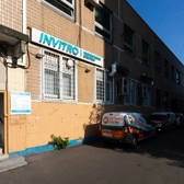 Инвитро на Саянской