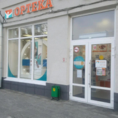 ОРТЕКА в Хоромном тупике