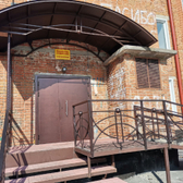 Родильный дом (ПГБ)