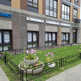 Инфант во Всеволожске на Крымской