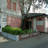 Скорая помощь на проспекте Ленина