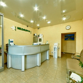 Медицина, медицинский центр