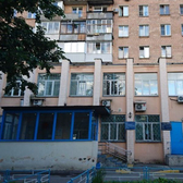 Детская городская поликлиника № 69