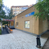 Татклиник на 9 комплексе 25