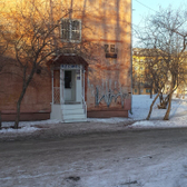 Стоматология «Весмас»