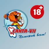 Санта-7, стоматологический кабинет