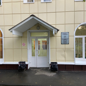 Санаторий ТПУ