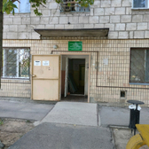 Детская поликлиника на Пушкина