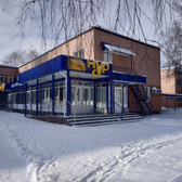 Детский санаторий «Нур»