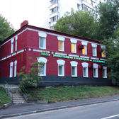 Центр неврологии и эпилептологии им. А.А. Казаряна