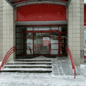 Медлабэкспресс на Удмуртской 265/1