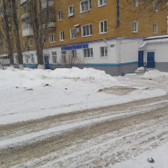 Стоматологическая поликлиника №2 на 50 лет Октября