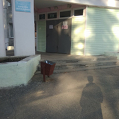 Больница №1