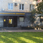 NovaScreen в Грузинском