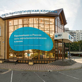 3Z, прогрессивная офтальмология