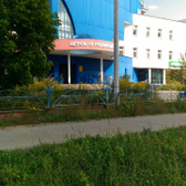 Детская поликлиника на Курчатова