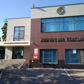 Хирургия глаза, офтальмологическая клиника