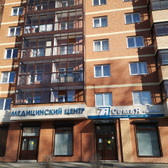 СемьЯ, медицинский центр