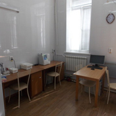 Противотуберкулезный диспансер