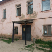 Противотуберкулезный диспансер