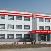 Медси-Диалайн на 40 лет ВЛКСМ