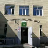 Поликлиника №6 на Гагарина