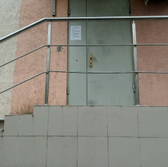 Лаборатория Наше здоровье на Революции