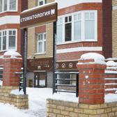 HOLLYWOOD на Казанской