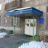 Детская поликлиника №3 на Камской