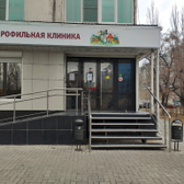 Медси-Диалайн на 30-летия Победы 72