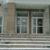 Городская больница №8