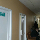 Клиника современной офтальмологии «Виз»