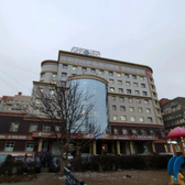 Диагностика плюс на Лизюкова 24