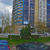 Стоматология «Тандем»