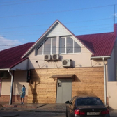 Водолей, поликлиника