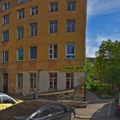 Кабинет дерматовенеролога Степченко