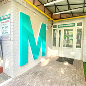 МедЭкспресс на Дуки