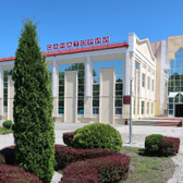 Санаторий «Осетия»