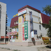 ОлМи-Люкс, стоматология