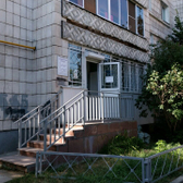 Стоматология «Призма»