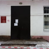 Детская поликлиника на Дементьева