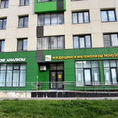 NovaScreen на Пионерской