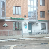 Ваше здоровье, научно-исследовательский медицинский комплекс