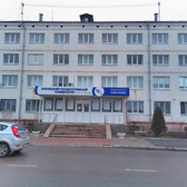 Санаторий ОГУ