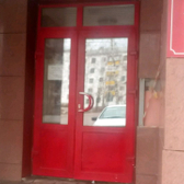 Роддом