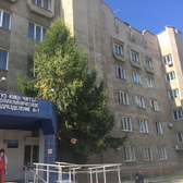 Поликлиника №1 на Богомягкова